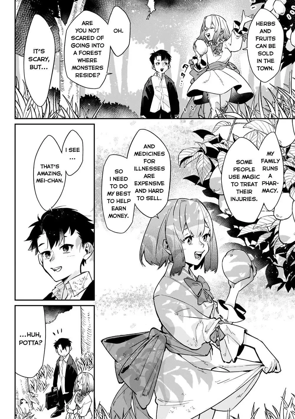 Is the Destination a Hero or a Demon King? Chapter 5.2 page 5