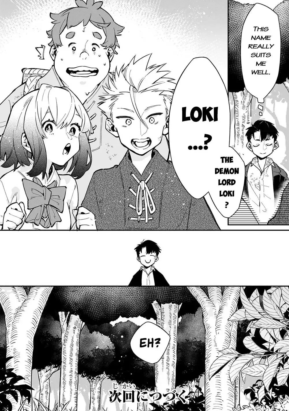 Is the Destination a Hero or a Demon King? Chapter 5.2 page 11