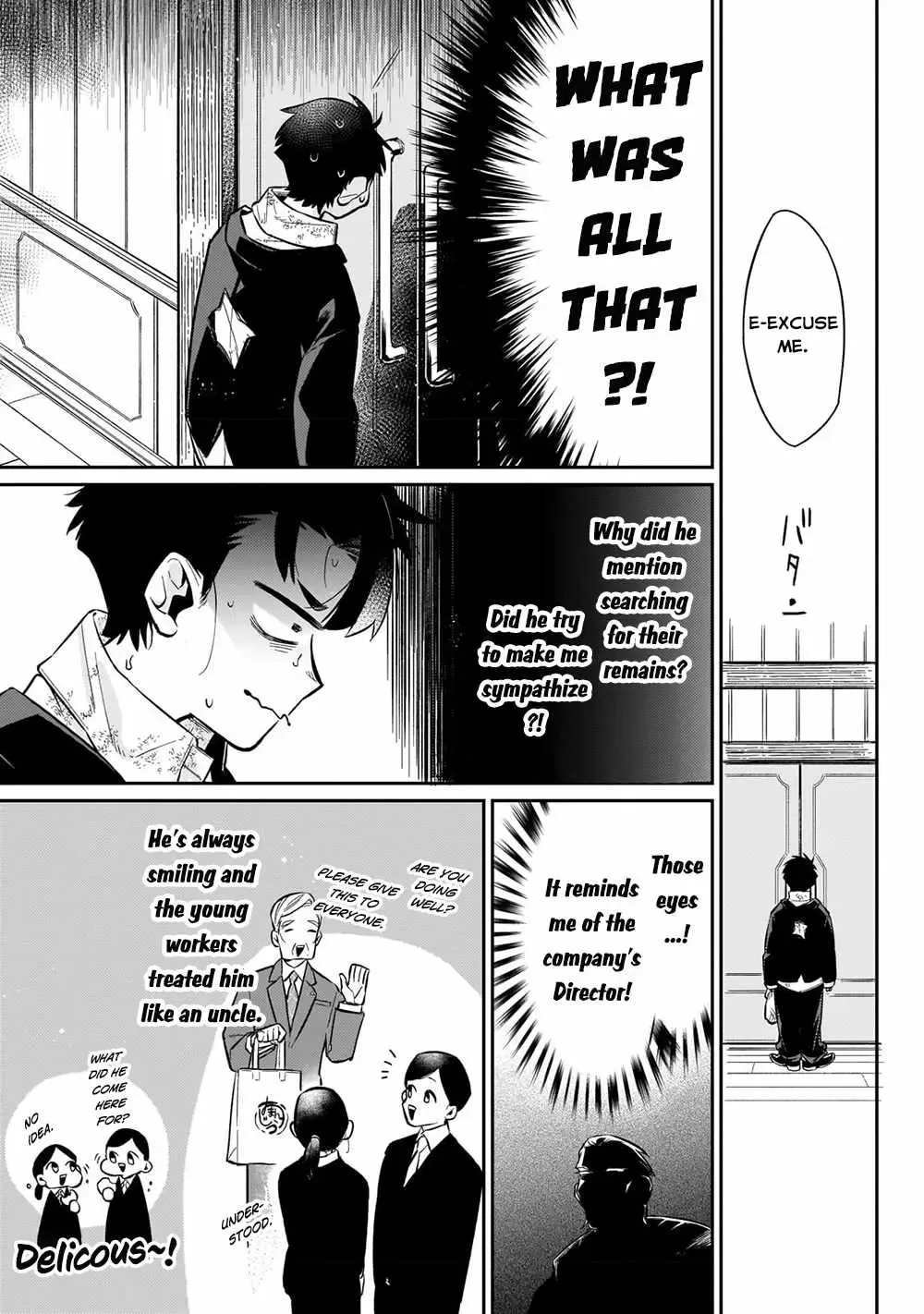 Is the Destination a Hero or a Demon King? Chapter 7 page 17