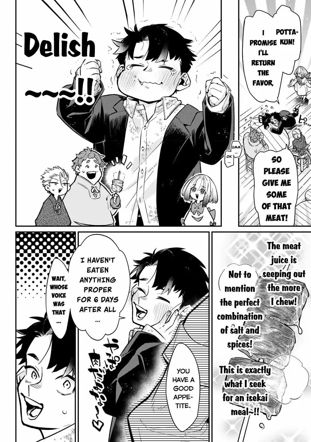 Is the Destination a Hero or a Demon King? Chapter 7 page 6