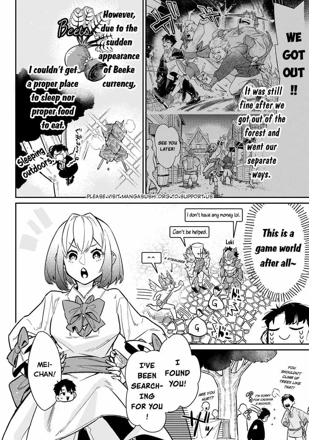 Is the Destination a Hero or a Demon King? Chapter 7 page 3