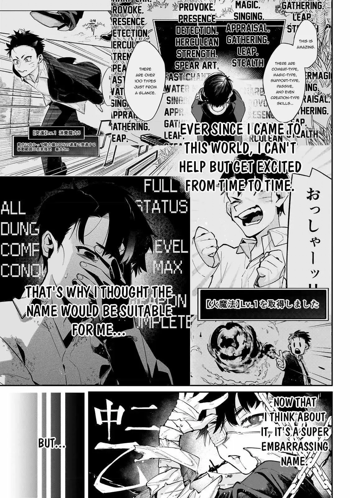 Is the Destination a Hero or a Demon King? Chapter 6 page 5