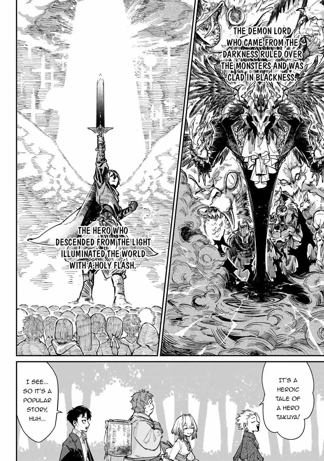 Is the Destination a Hero or a Demon King? Chapter 6 page 8