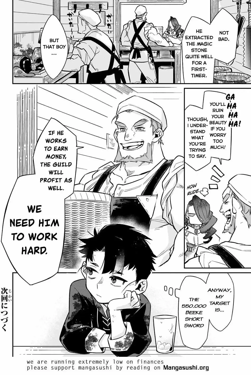 Is the Destination a Hero or a Demon King? Chapter 9 page 21