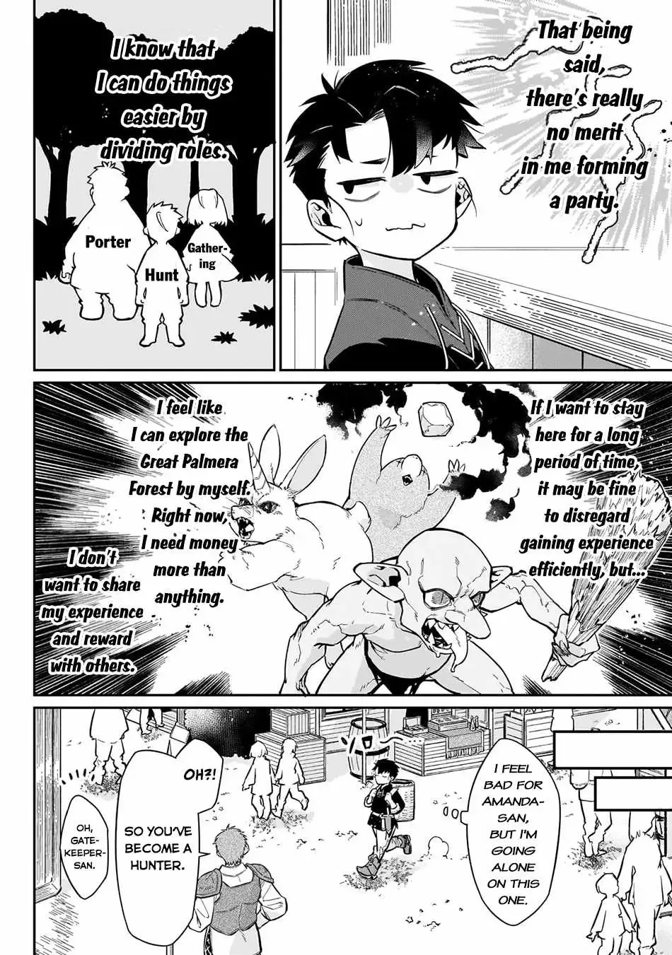 Is the Destination a Hero or a Demon King? Chapter 9 page 5