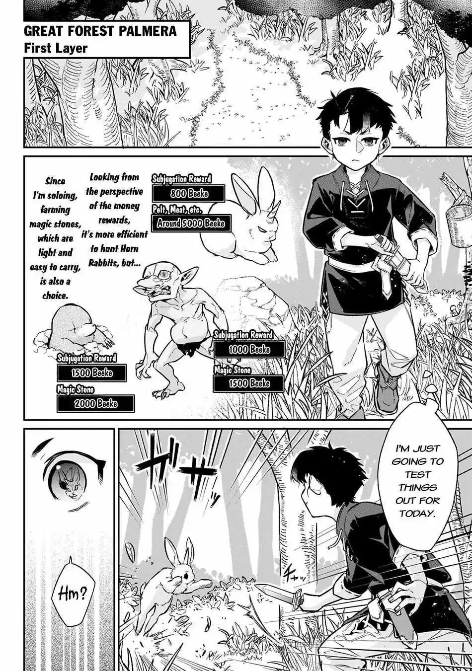 Is the Destination a Hero or a Demon King? Chapter 9 page 7