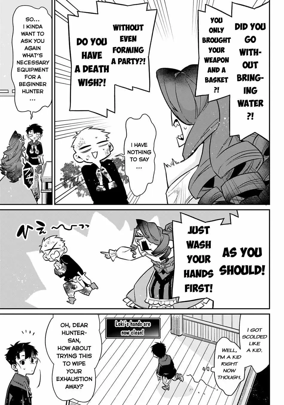 Is the Destination a Hero or a Demon King? Chapter 9 page 16