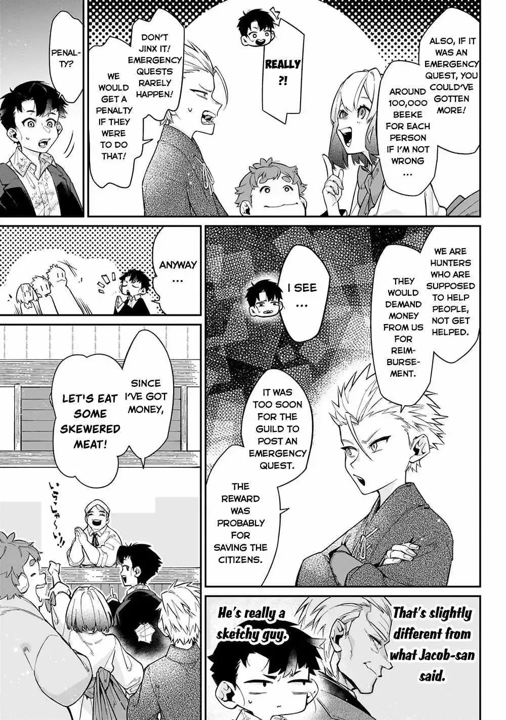 Is the Destination a Hero or a Demon King? Chapter 8 page 4