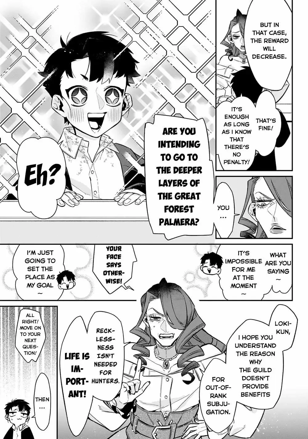 Is the Destination a Hero or a Demon King? Chapter 8 page 14