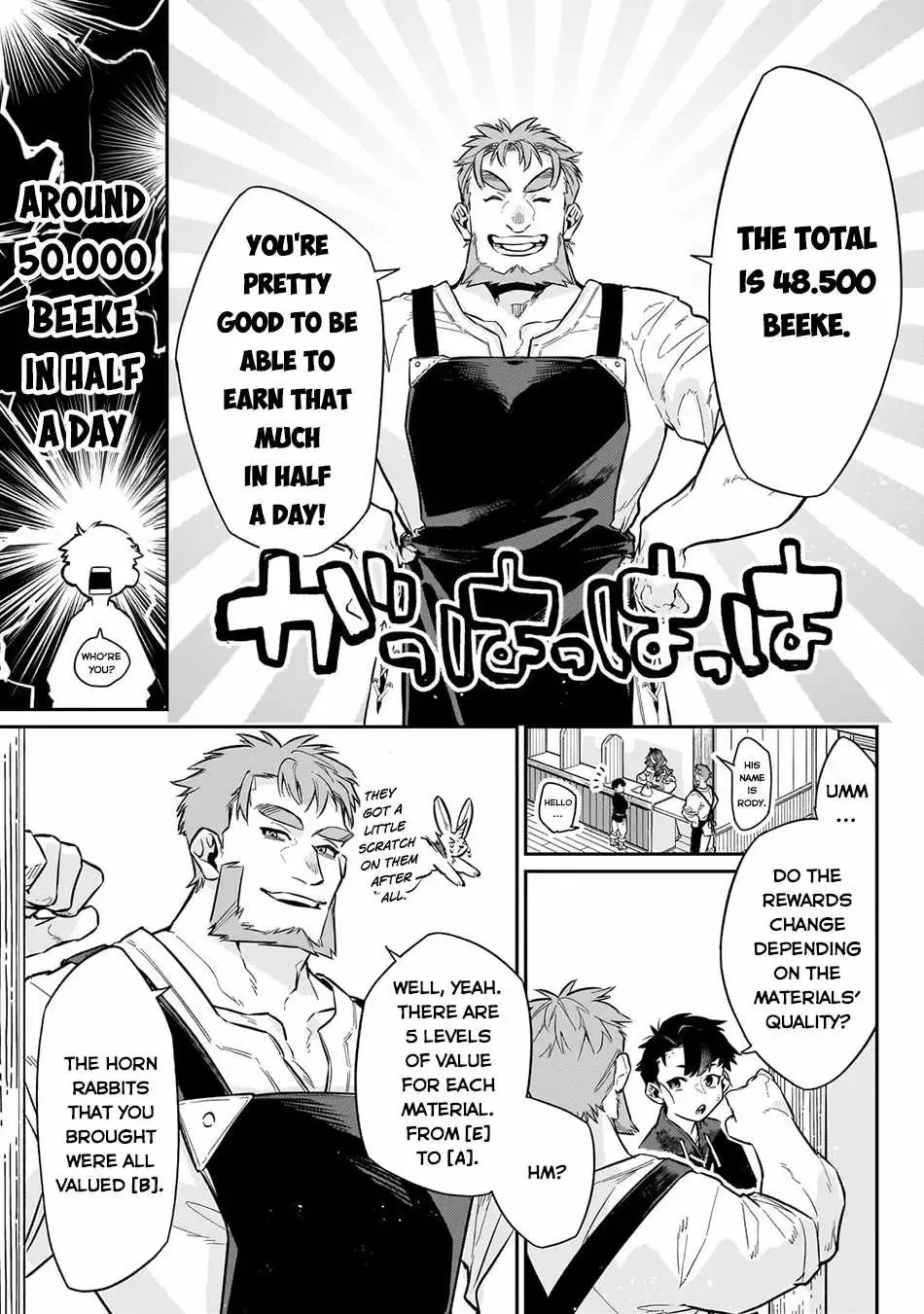 Is the Destination a Hero or a Demon King? Chapter 10 page 4