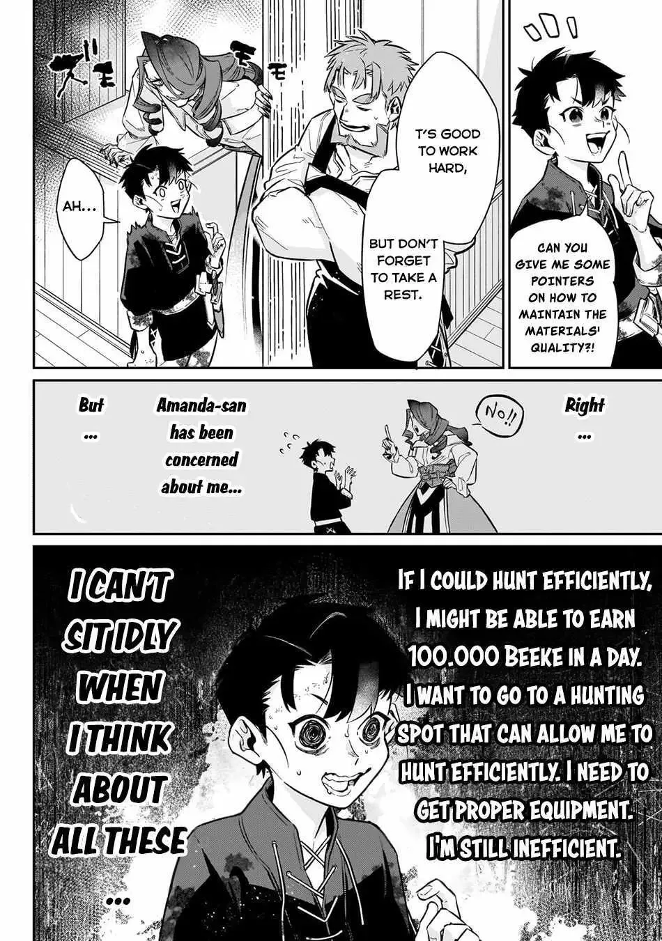 Is the Destination a Hero or a Demon King? Chapter 10 page 5