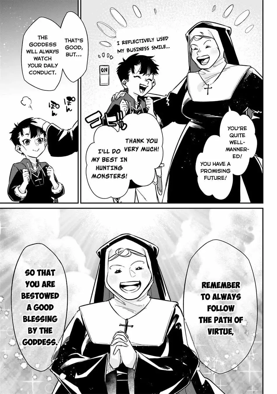 Is the Destination a Hero or a Demon King? Chapter 10 page 12