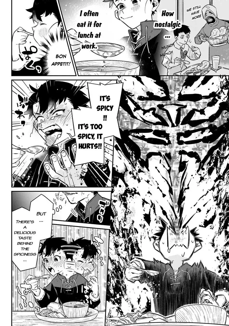 Is the Destination a Hero or a Demon King? Chapter 11 page 19