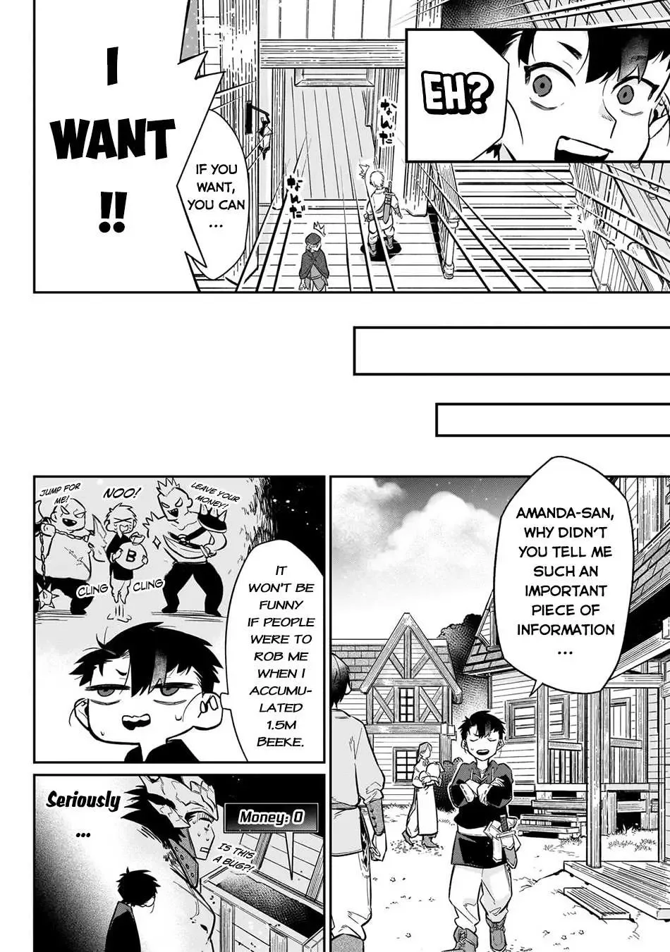 Is the Destination a Hero or a Demon King? Chapter 11 page 9