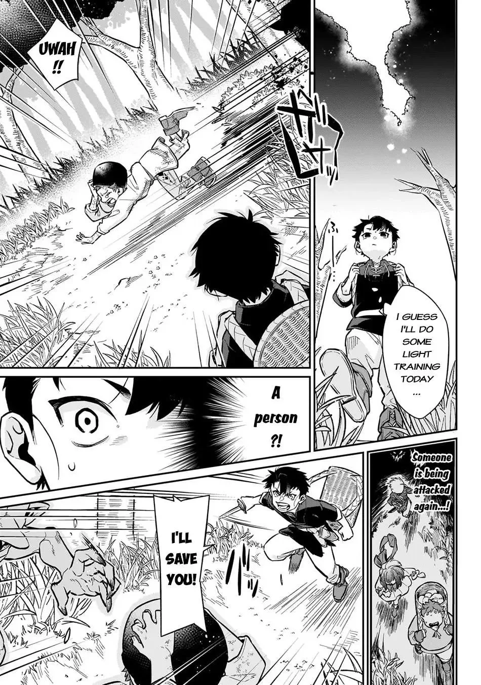 Is the Destination a Hero or a Demon King? Chapter 11 page 4