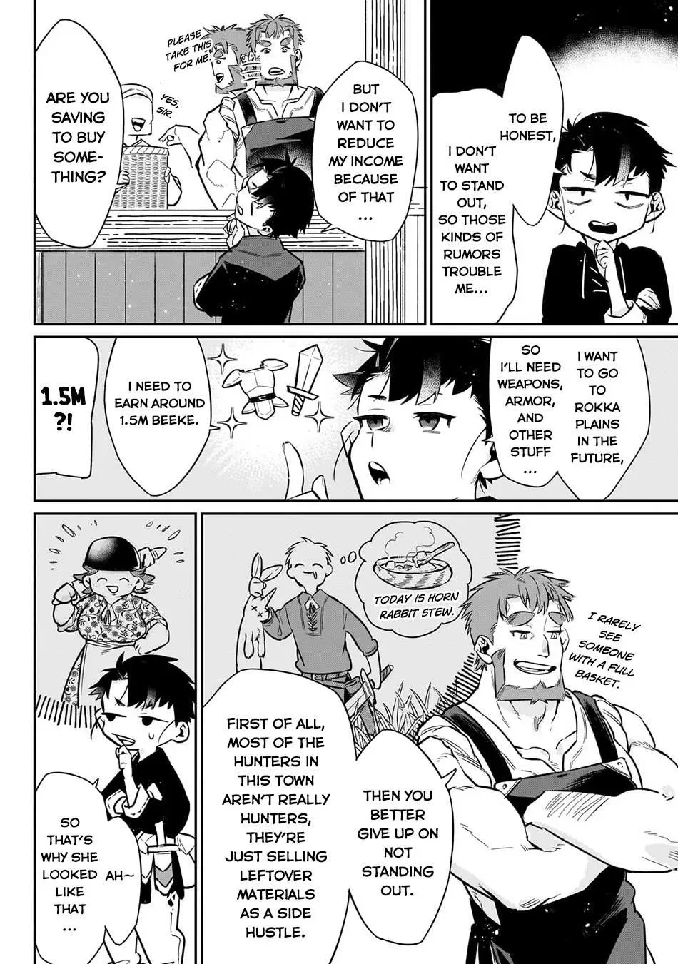 Is the Destination a Hero or a Demon King? Chapter 11 page 7