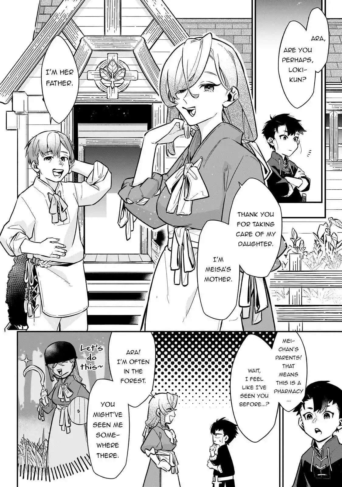 Is the Destination a Hero or a Demon King? Chapter 12 page 3