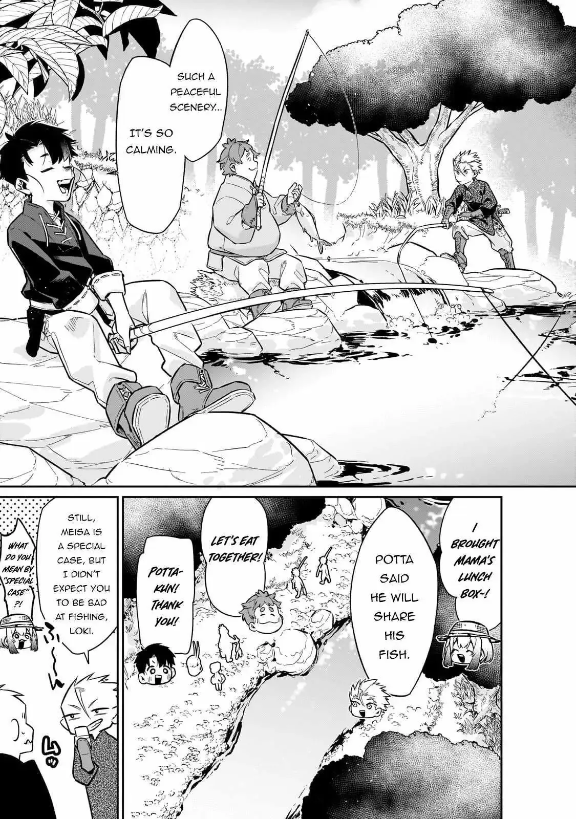 Is the Destination a Hero or a Demon King? Chapter 12 page 12
