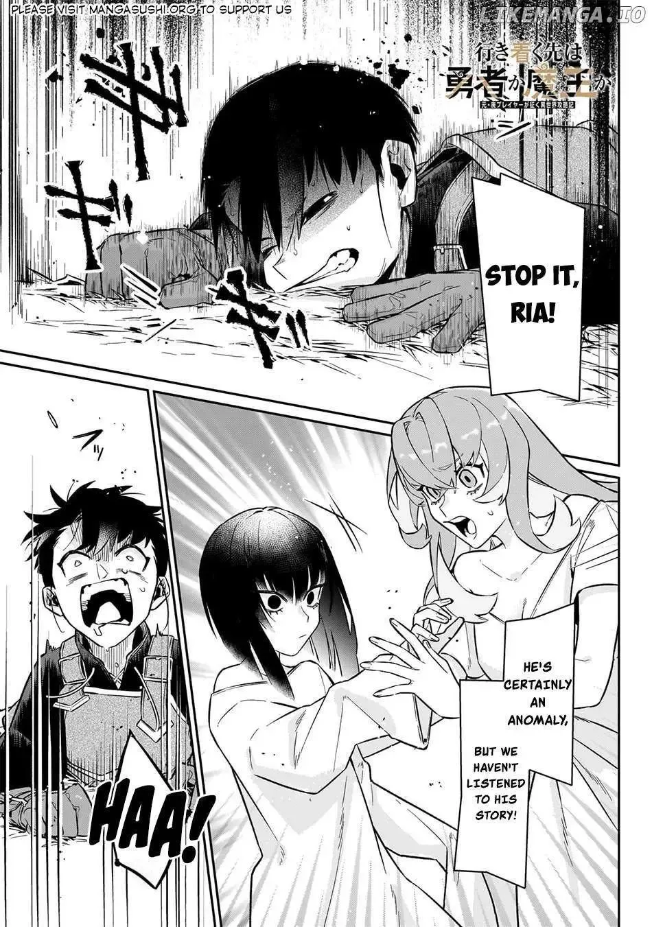 Is the Destination a Hero or a Demon King? Chapter 15 page 3