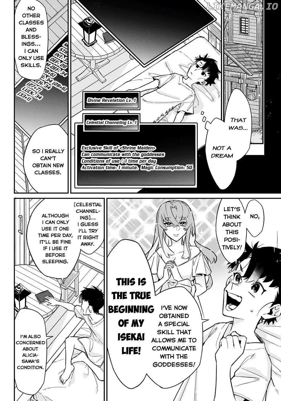 Is the Destination a Hero or a Demon King? Chapter 15 page 24