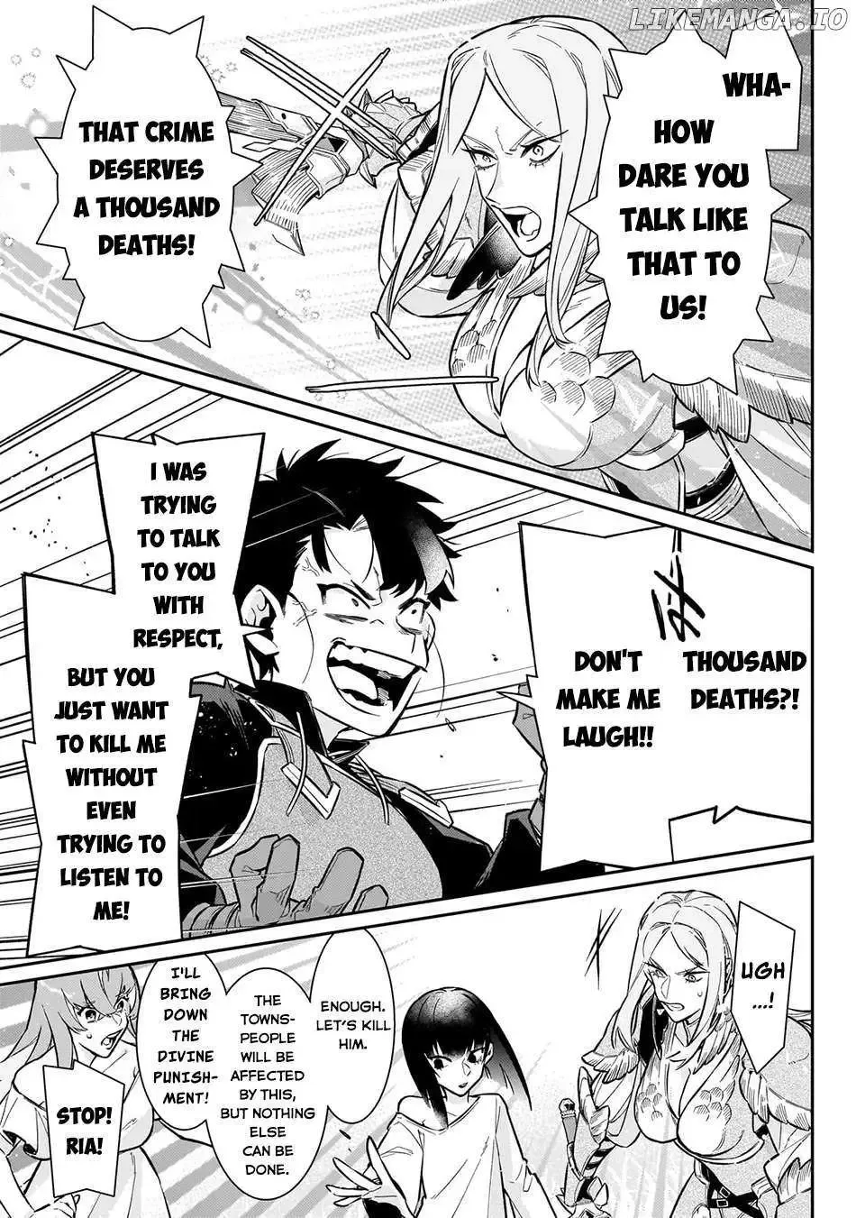 Is the Destination a Hero or a Demon King? Chapter 15 page 9