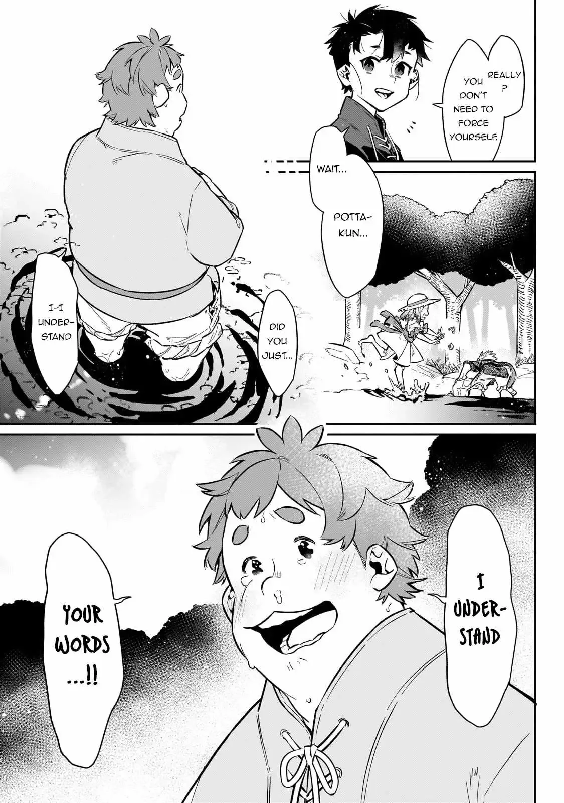 Is the Destination a Hero or a Demon King? Chapter 12 page 18