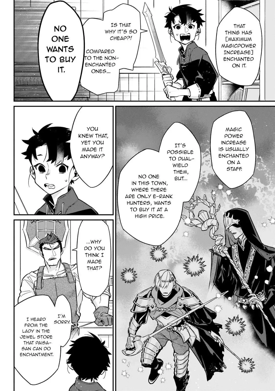 Is the Destination a Hero or a Demon King? Chapter 13 page 13