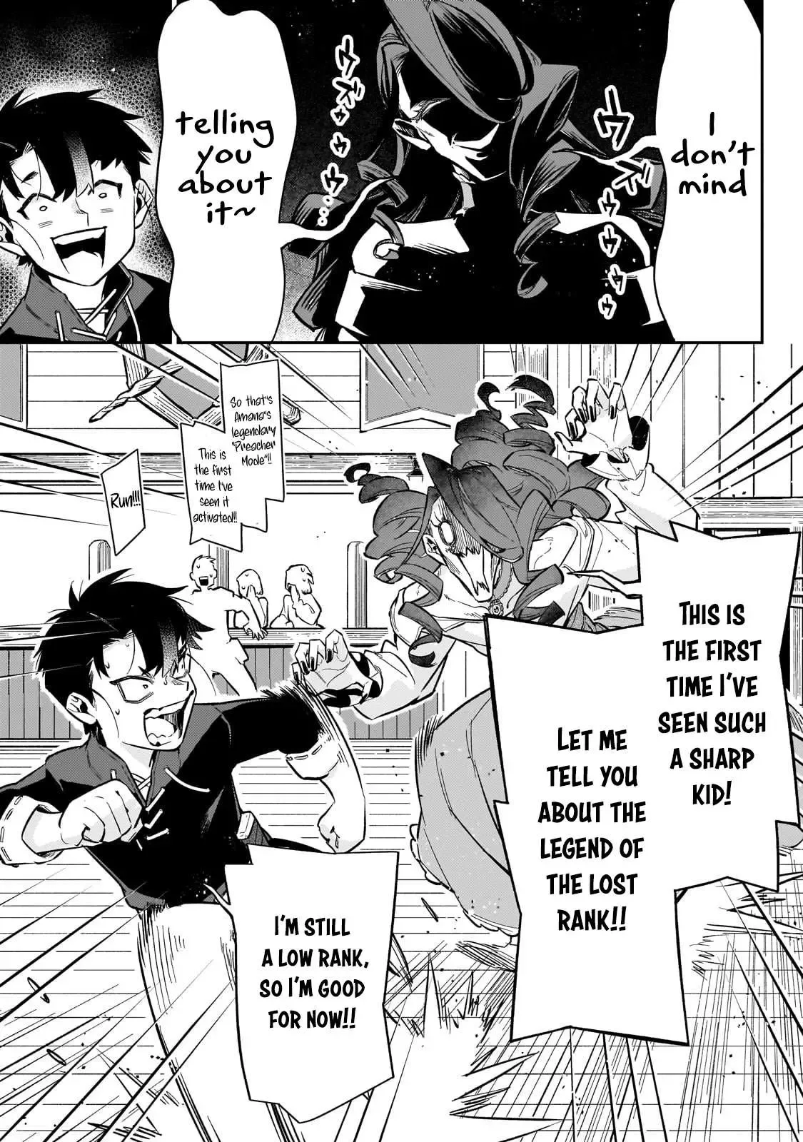 Is the Destination a Hero or a Demon King? Chapter 13 page 8
