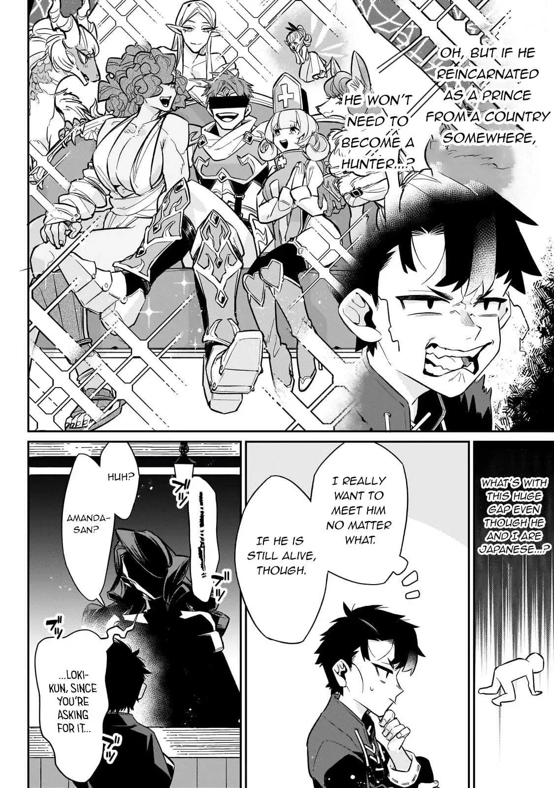 Is the Destination a Hero or a Demon King? Chapter 13 page 7