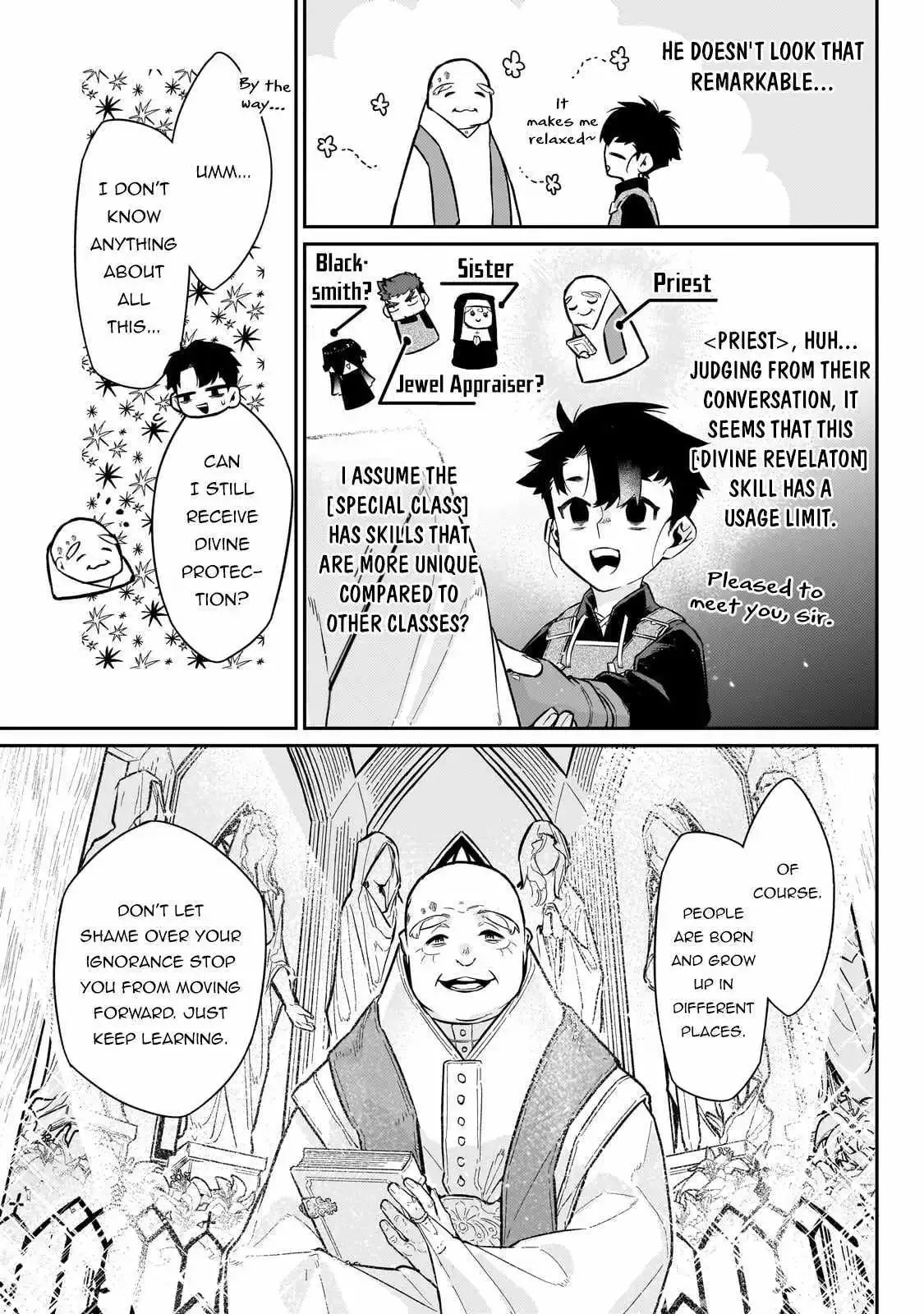 Is the Destination a Hero or a Demon King? Chapter 14 page 13