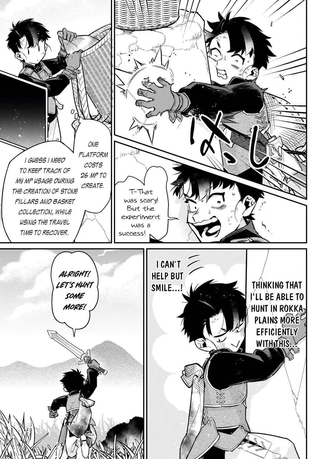 Is the Destination a Hero or a Demon King? Chapter 17 page 16