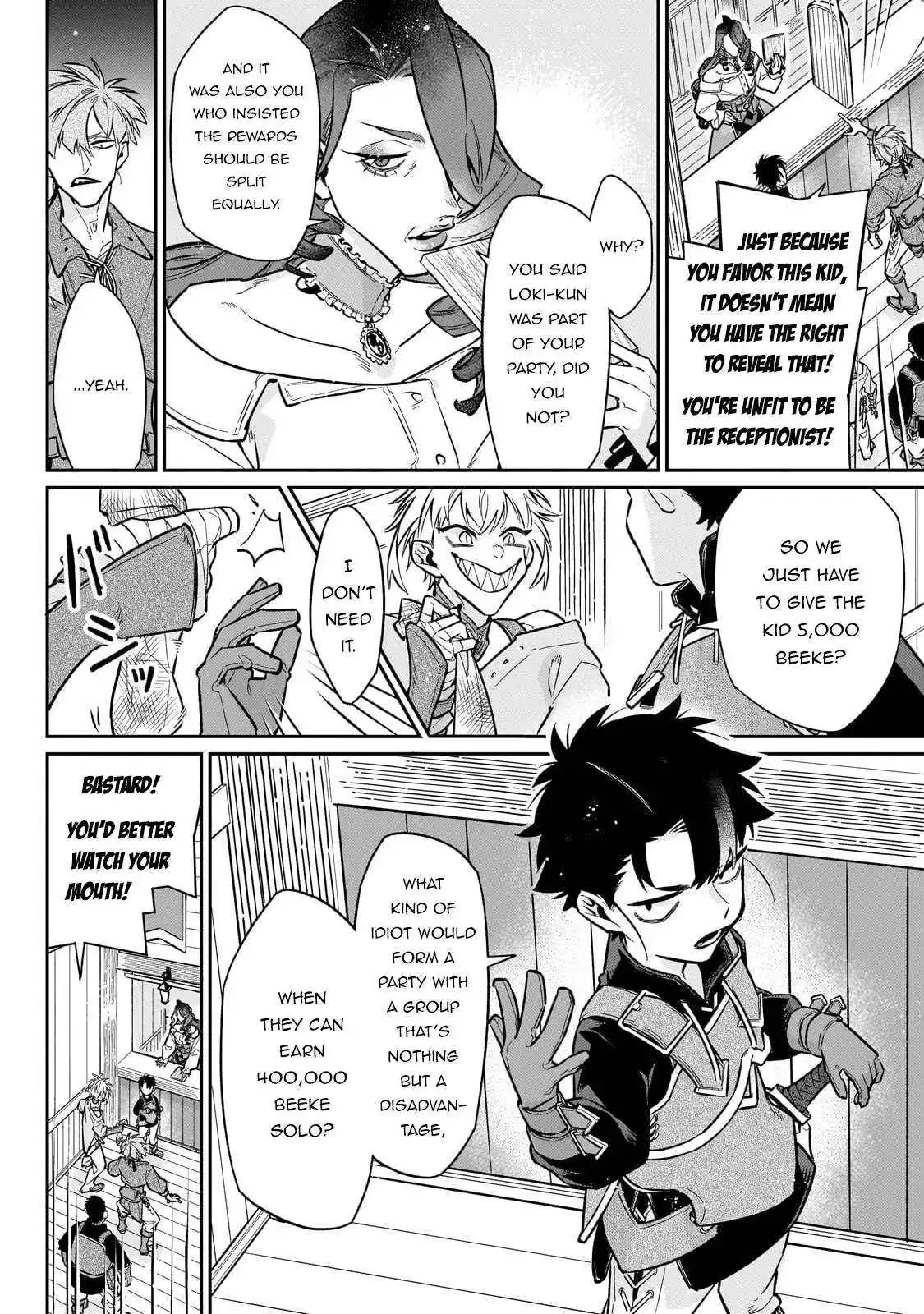 Is the Destination a Hero or a Demon King? Chapter 17 page 23