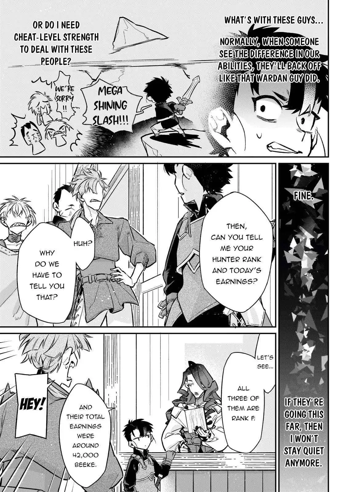 Is the Destination a Hero or a Demon King? Chapter 17 page 22