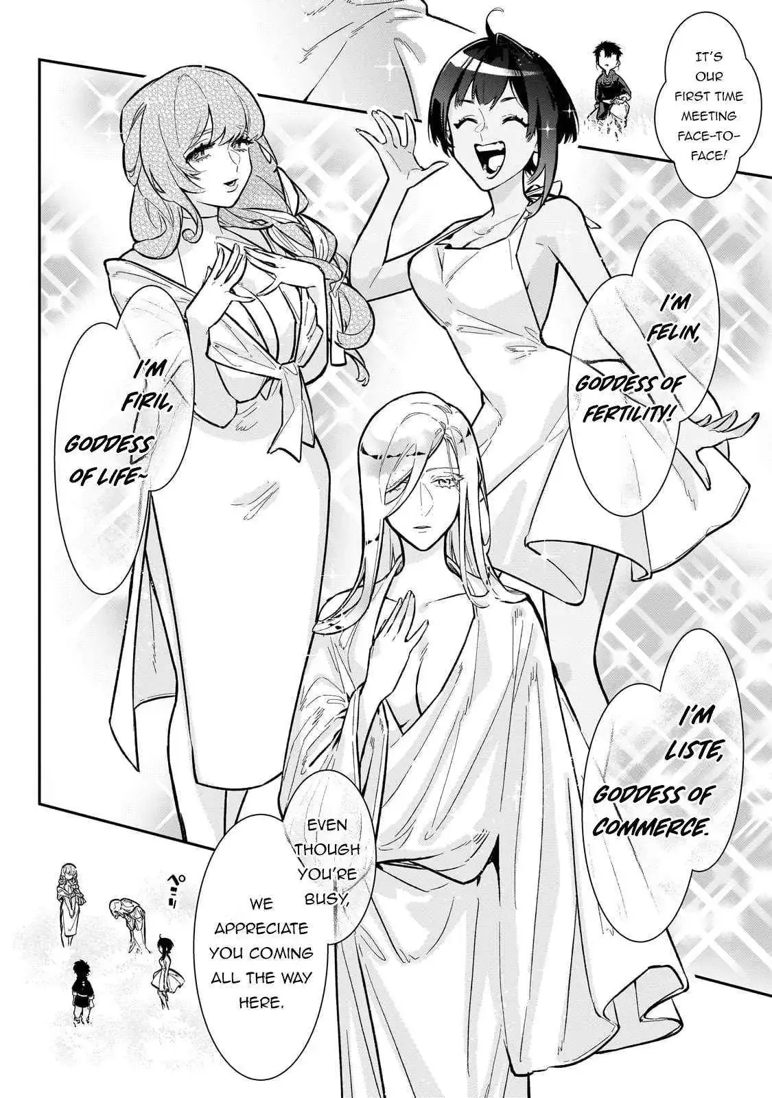 Is the Destination a Hero or a Demon King? Chapter 19 page 12
