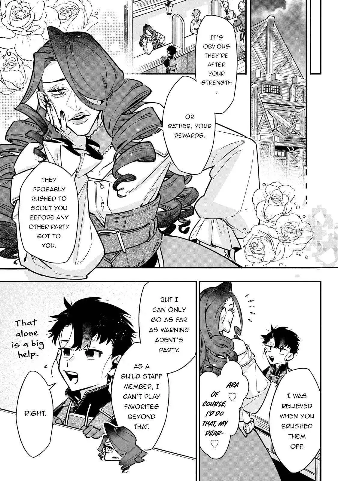 Is the Destination a Hero or a Demon King? Chapter 17 page 6