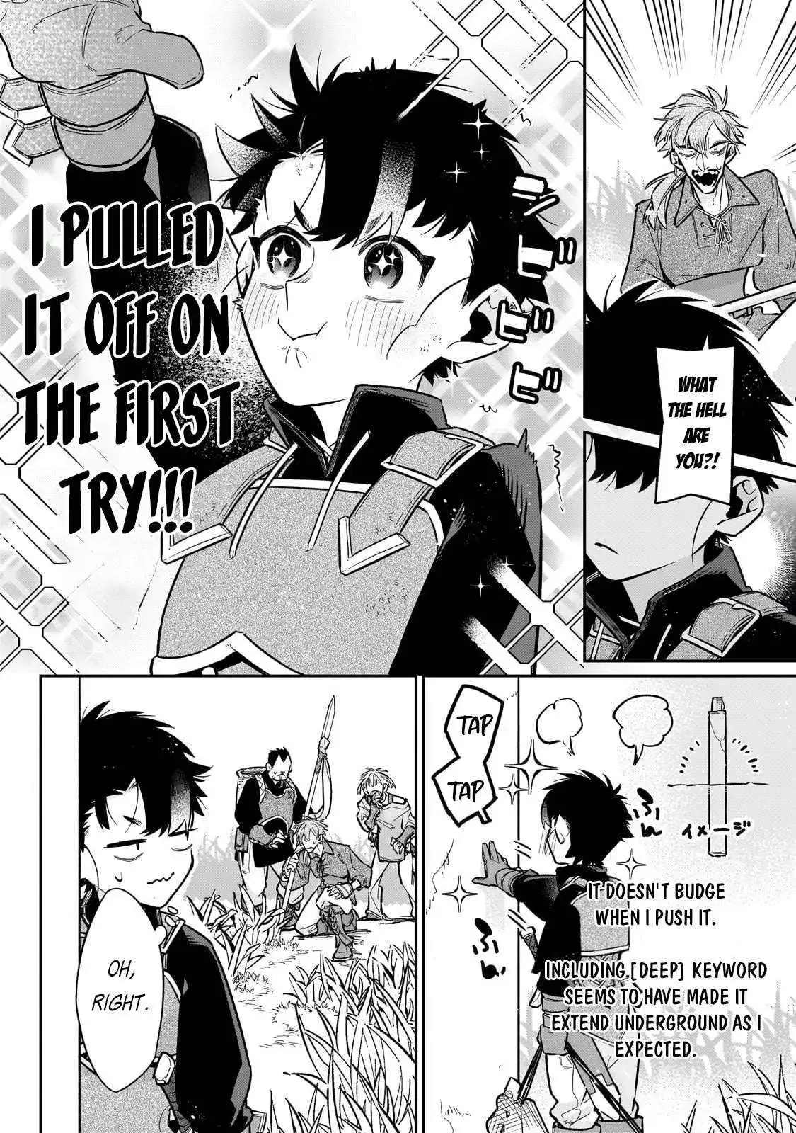 Is the Destination a Hero or a Demon King? Chapter 17 page 13