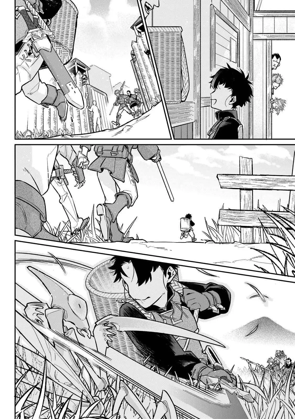 Is the Destination a Hero or a Demon King? Chapter 17 page 9