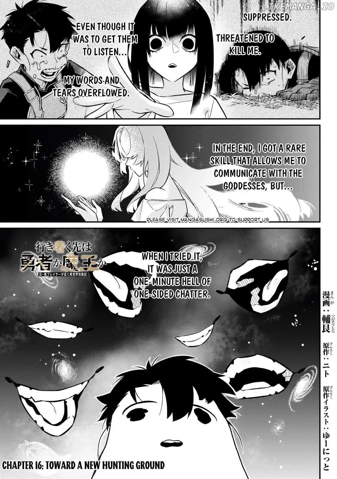 Is the Destination a Hero or a Demon King? Chapter 16 page 3