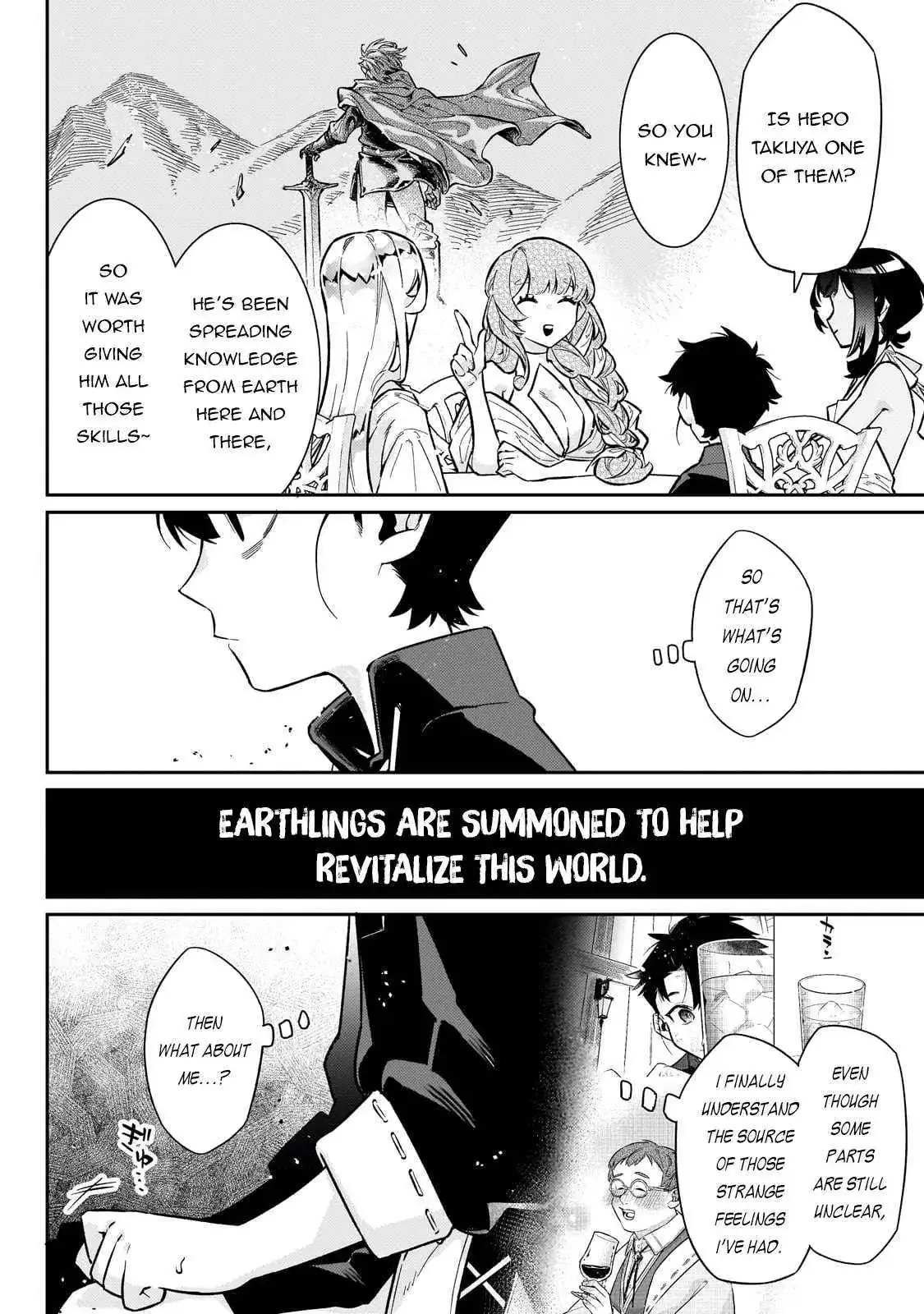 Is the Destination a Hero or a Demon King? Chapter 19 page 24
