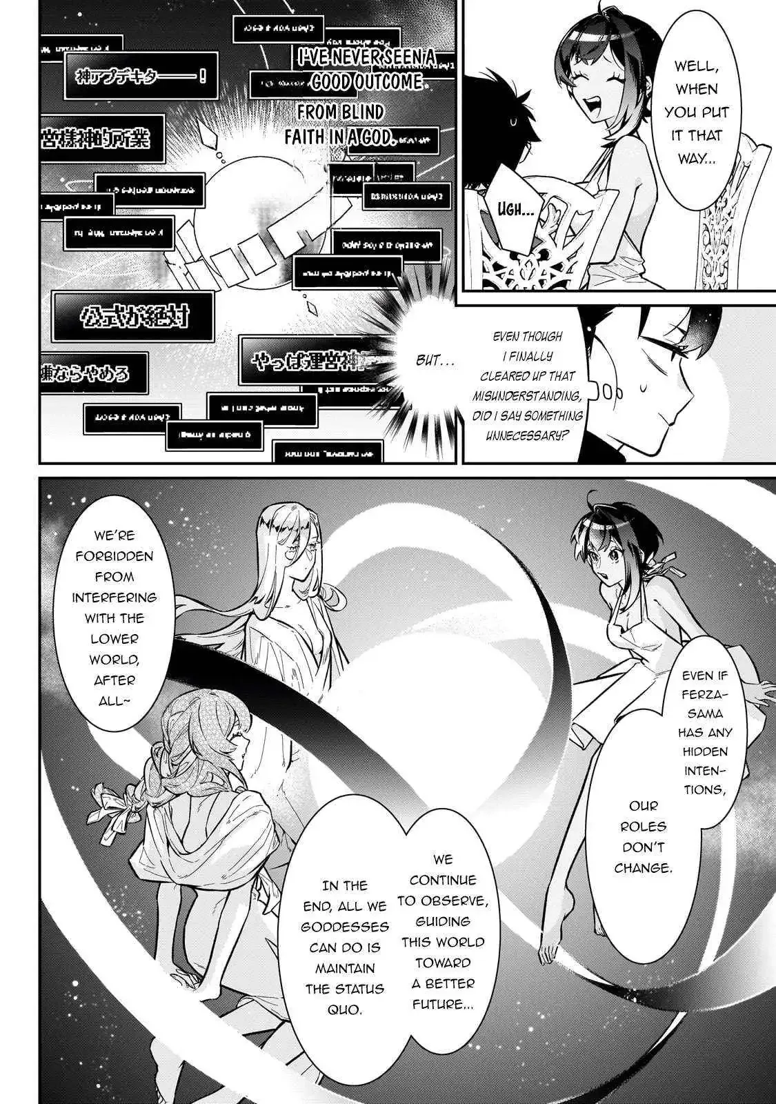 Is the Destination a Hero or a Demon King? Chapter 19 page 20