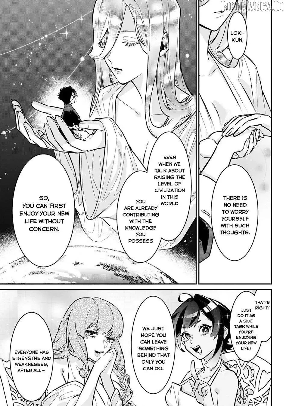 Is the Destination a Hero or a Demon King? Chapter 20 page 4