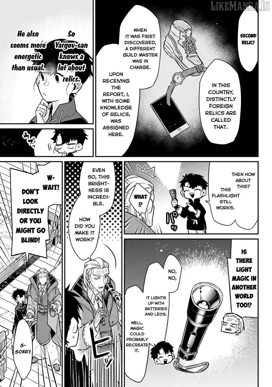 Is the Destination a Hero or a Demon King? Chapter 20 page 20