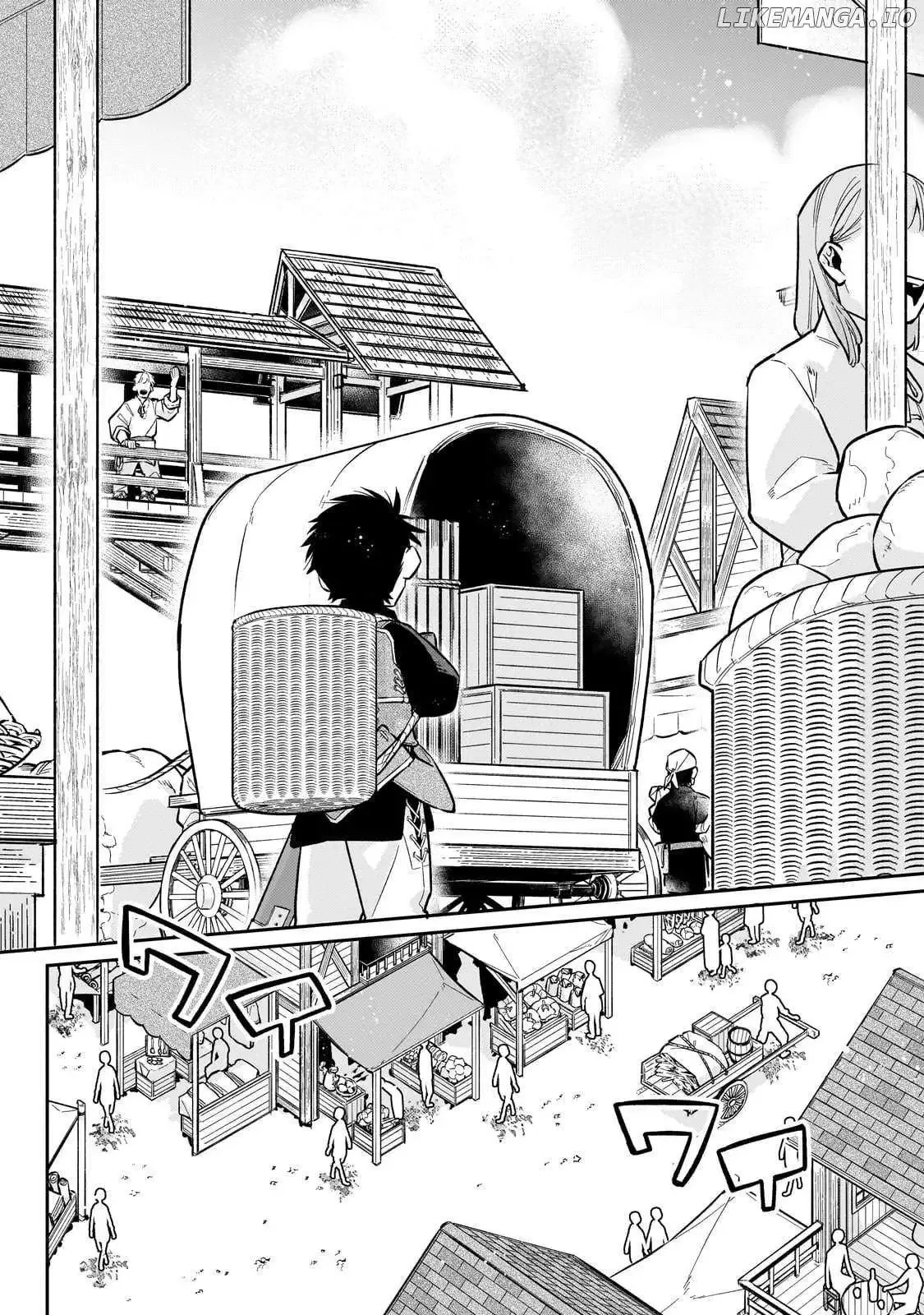 Is the Destination a Hero or a Demon King? Chapter 16 page 6