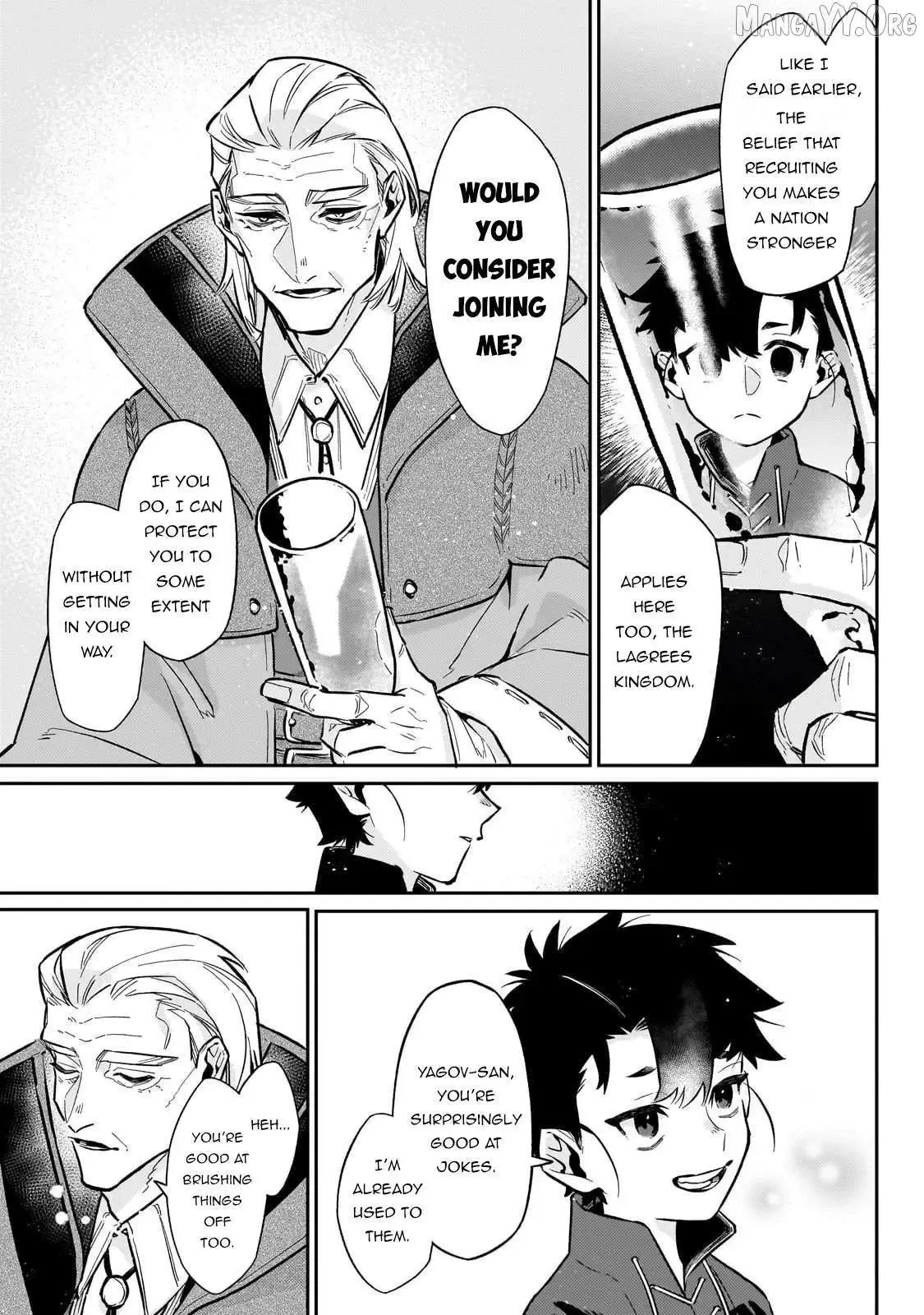 Is the Destination a Hero or a Demon King? Chapter 21 page 17