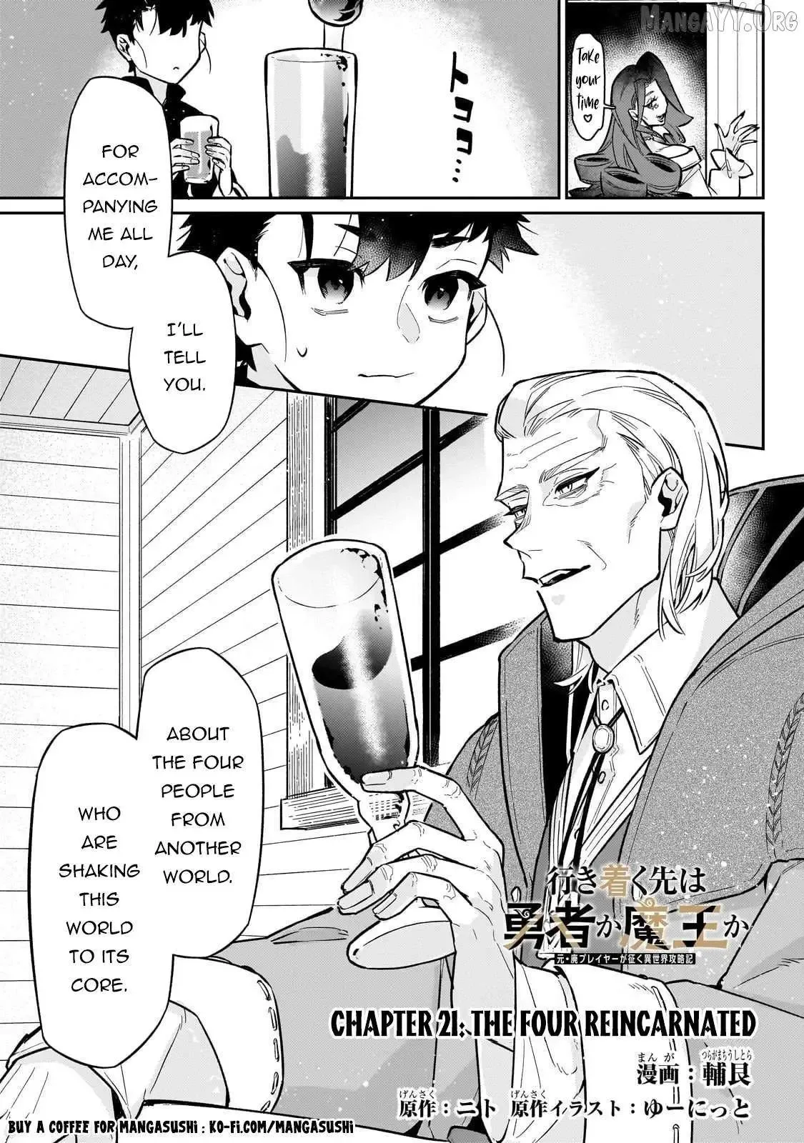 Is the Destination a Hero or a Demon King? Chapter 21 page 3