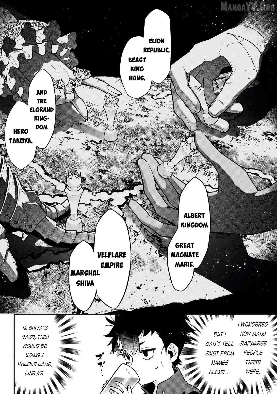 Is the Destination a Hero or a Demon King? Chapter 21 page 4