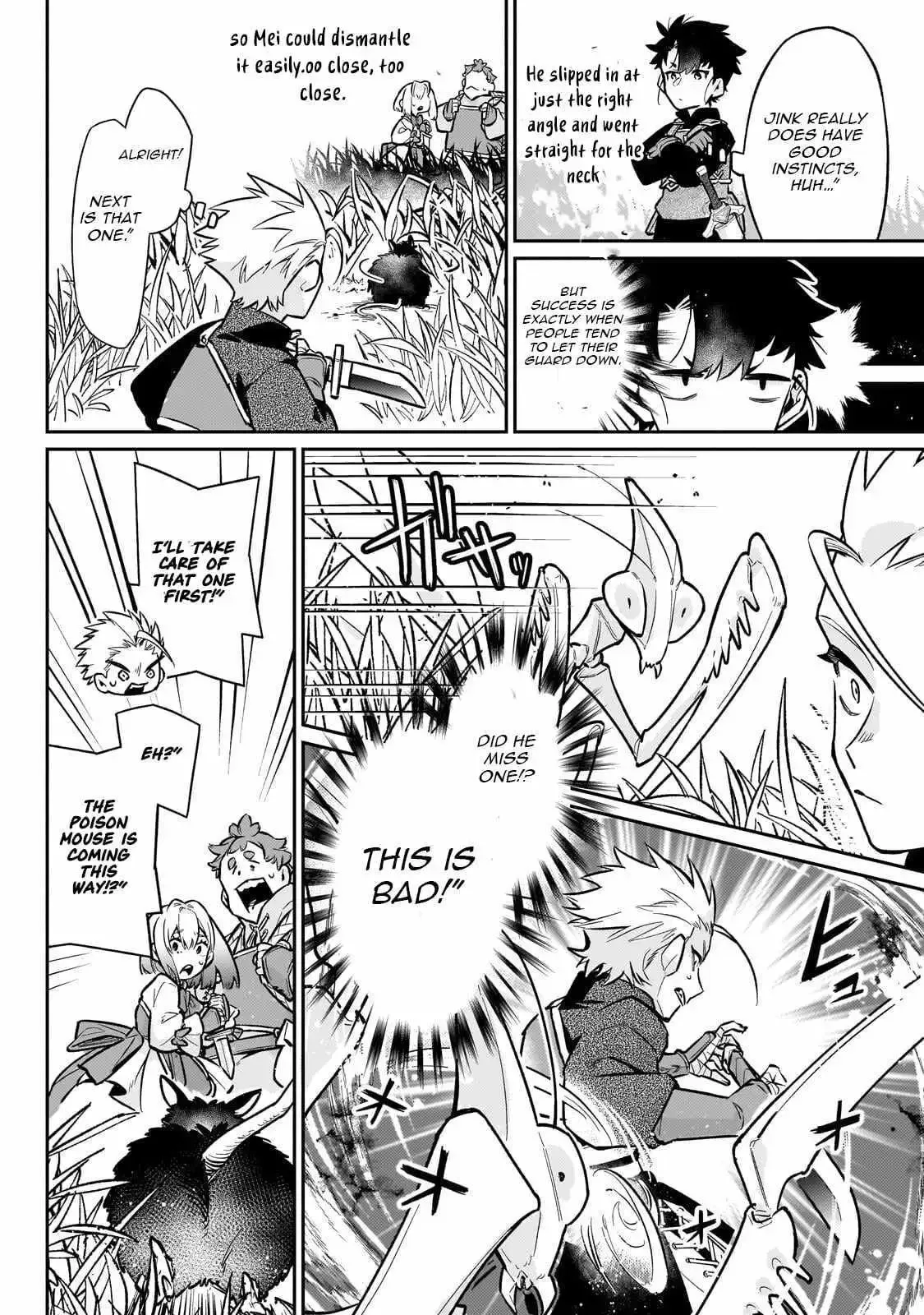 Is the Destination a Hero or a Demon King? Chapter 22.1 page 7