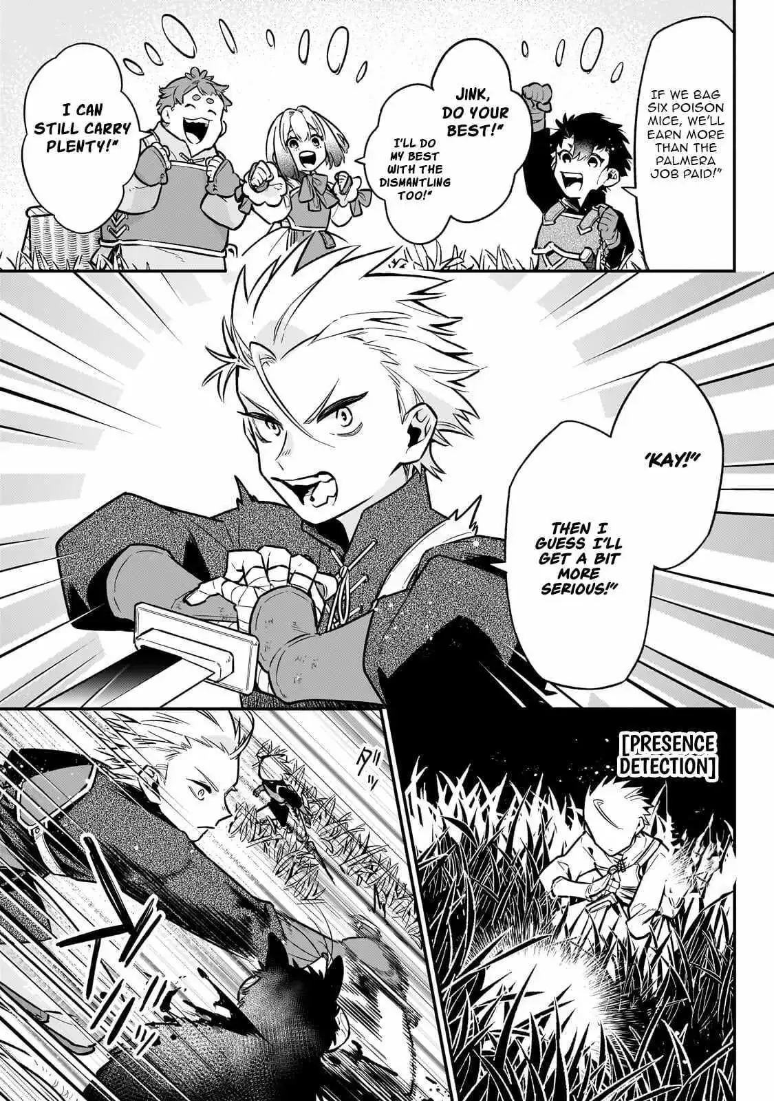 Is the Destination a Hero or a Demon King? Chapter 22.1 page 6