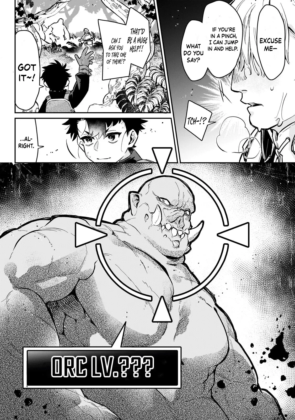 Is the Destination a Hero or a Demon King? Chapter 23.2 page 9