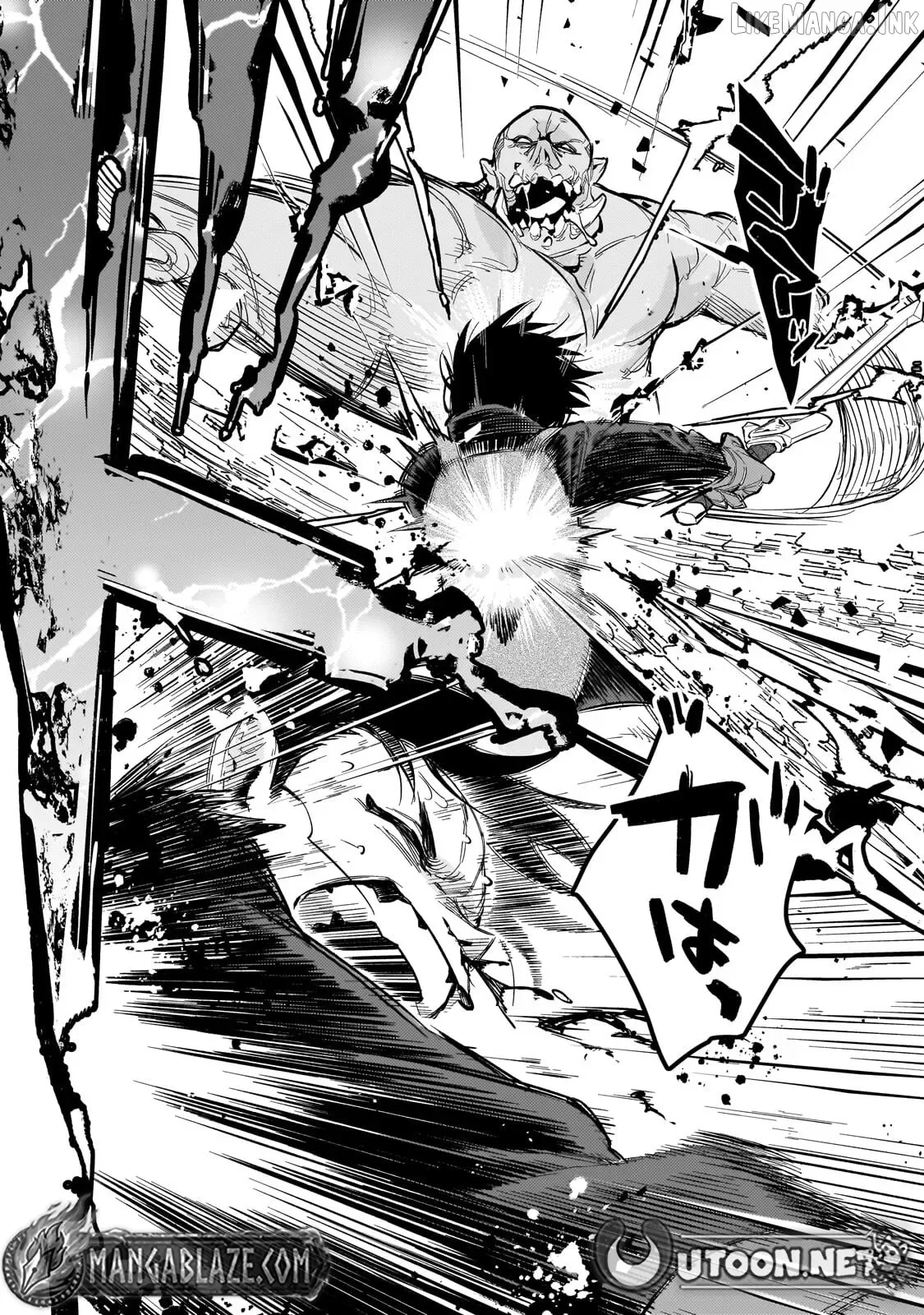 Is the Destination a Hero or a Demon King? Chapter 23.2 page 11
